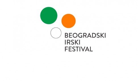 festival irske kulture u beogradu 488