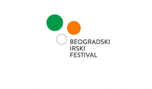 prvi beogradski irski festival 620