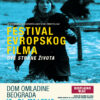 Evropski Film Plakat 2013