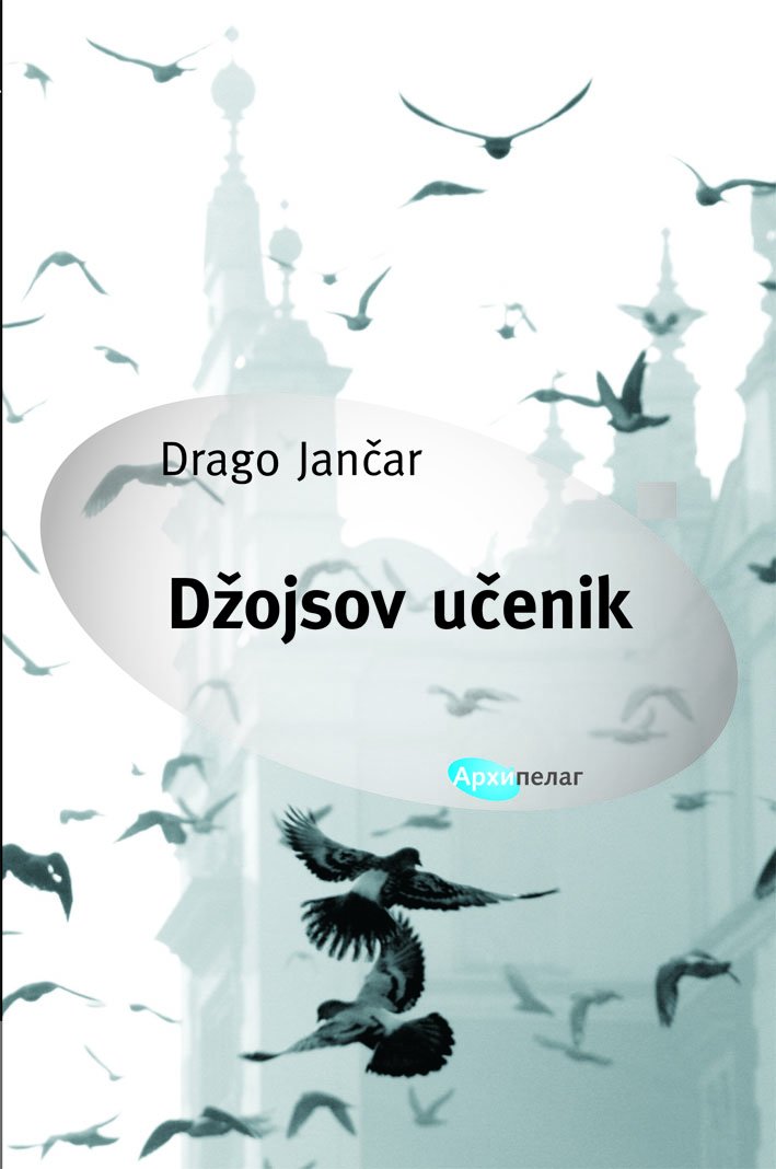 Drago Jancar Dzojsov ucenik