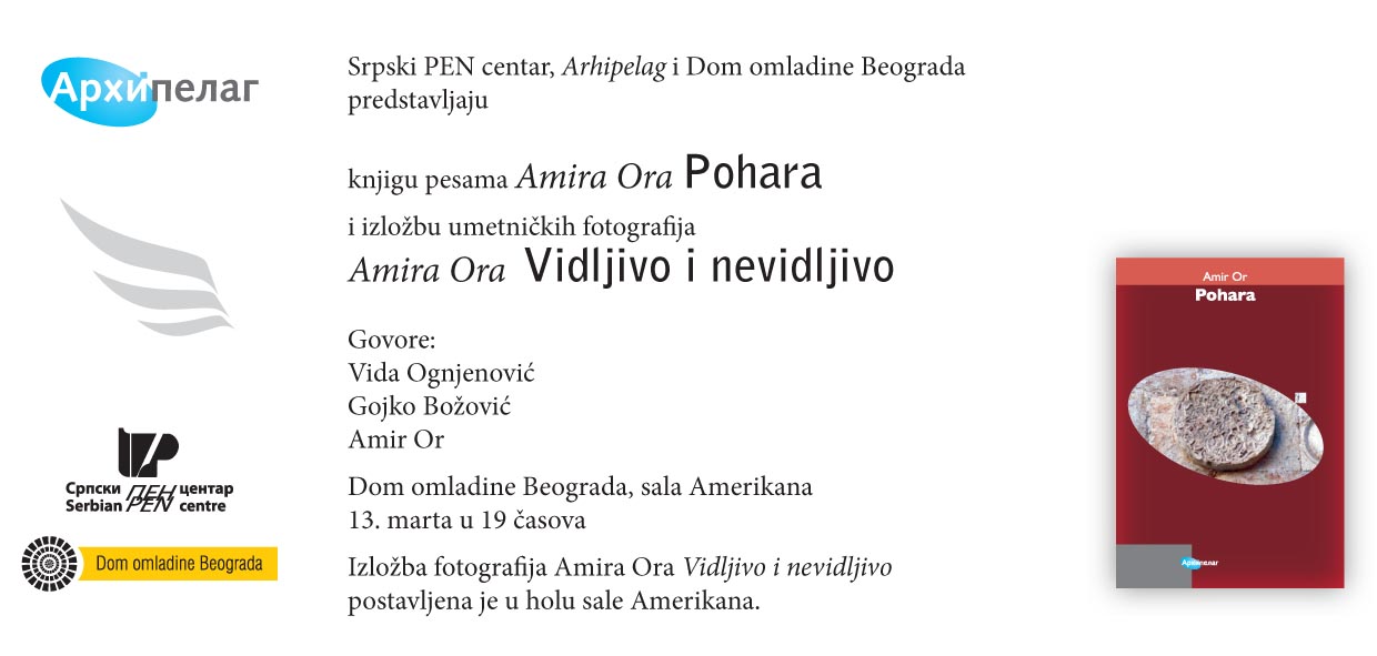 Amir Or u Beogradu promocije knjige i izložba