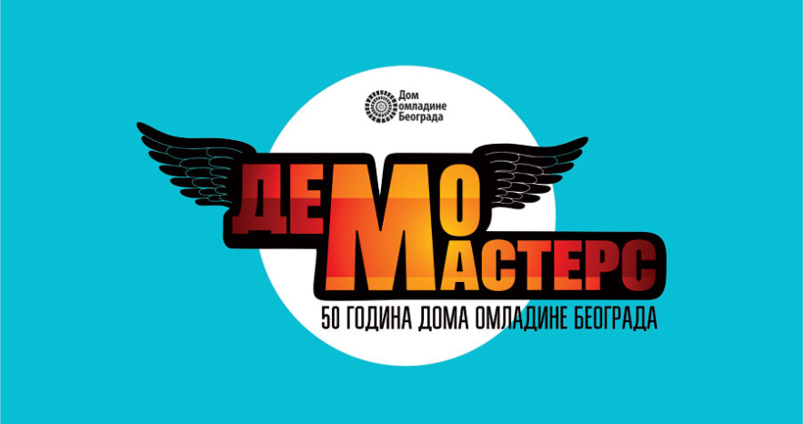 Demo Masters Logo