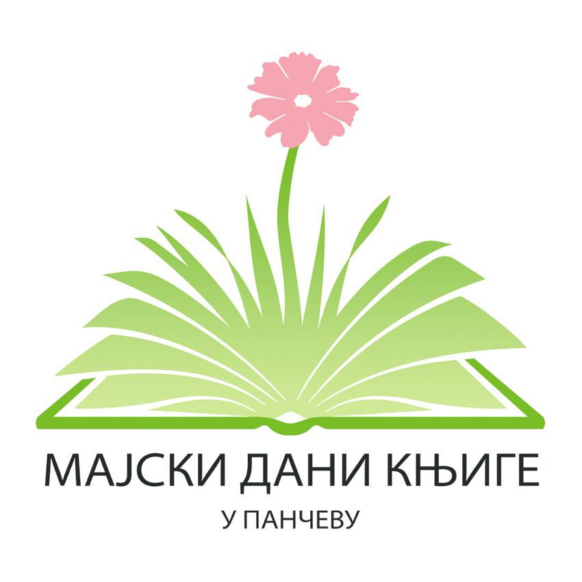 Logotip Majski dani knjige