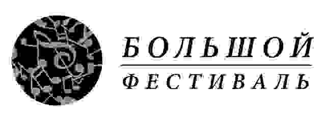 bolshoi logo