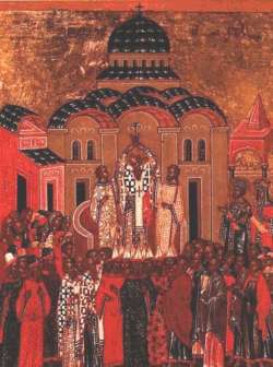 Feast of the Cross Nouharad Last XV c