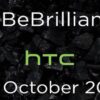 HTC launch event 20102015 e1445336548993