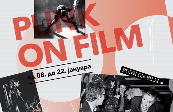PunkOnFilm Kinoteka