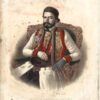 Anastas Jovanovic Vladika Petar Petrovic Njegos 1852 kolorisana litografija Muzej grada Beograda AJ 464