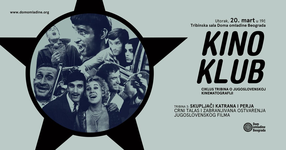 03 Kino Klub Cover