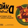 Laika Festival Cover