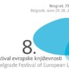 8. Beogradski festival evropske knjizevnosti logo