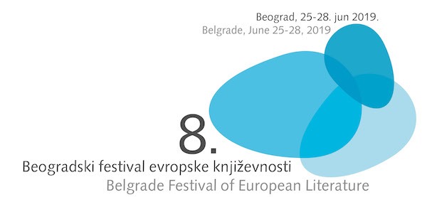 8. Beogradski festival evropske knjizevnosti logo