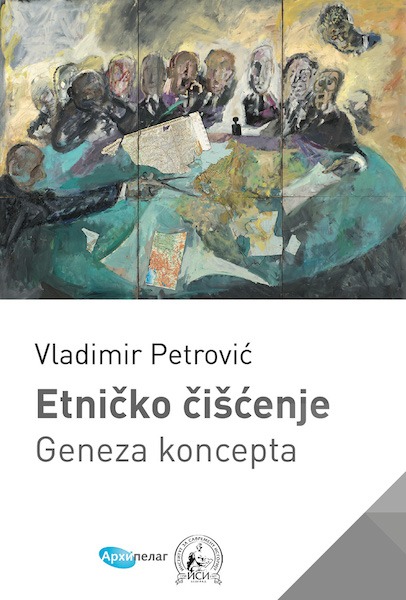 Vladimir Petrovic Etnicko ciscenje