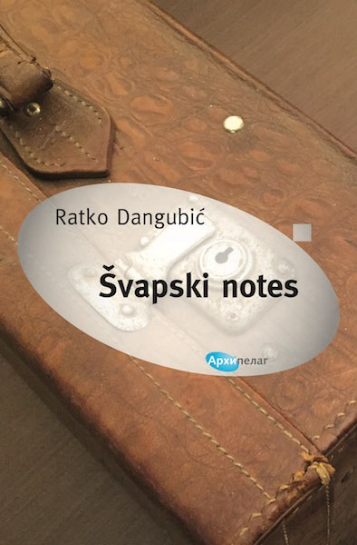 Ratko Dangubic Svapski notes