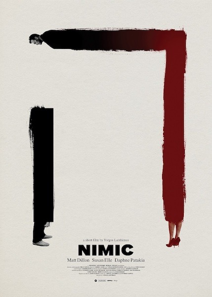 NIMIC poster