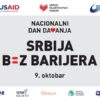 1 Srbija bez barijera hor 2