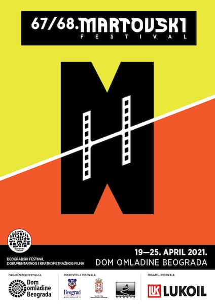 Martovski festival 2021 plakat