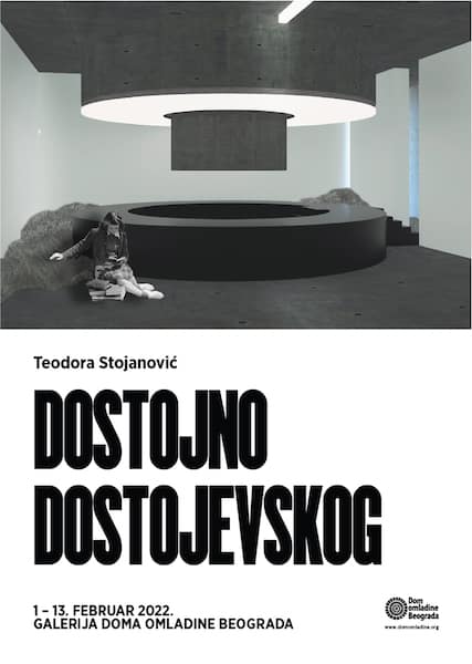 Plakat А3 Dostojevski 01