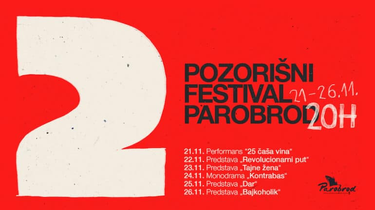 2 parobrod pozorisni festival 2 002