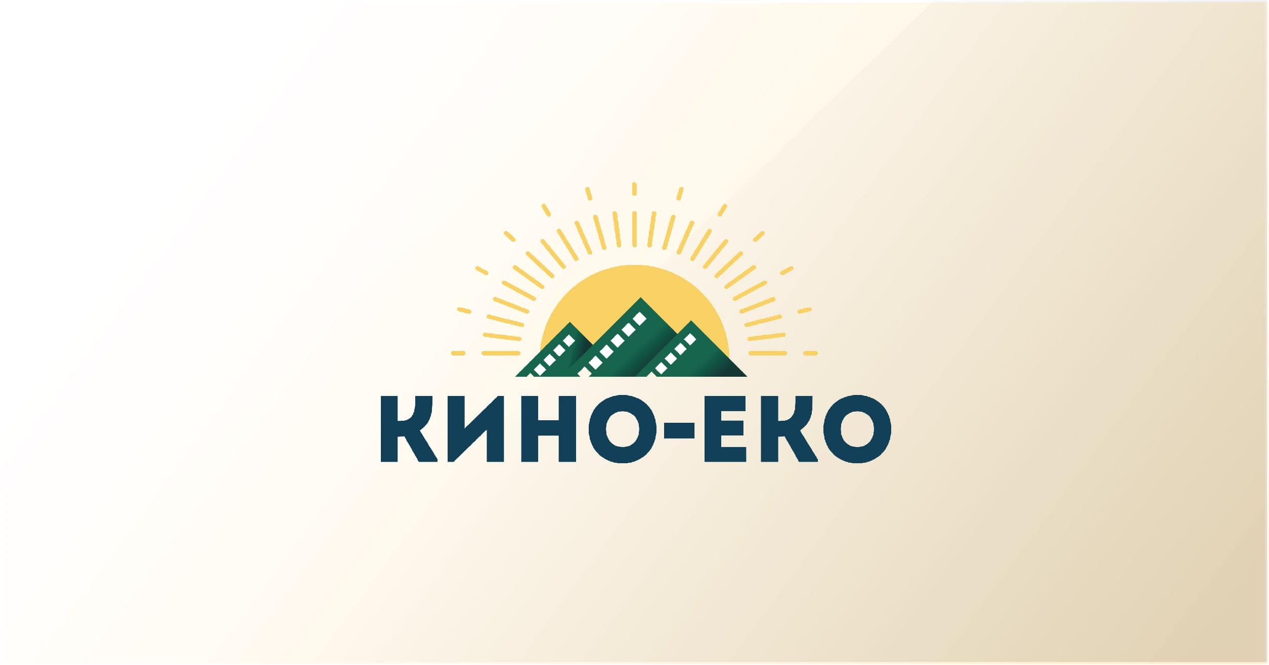 Kino-Eko