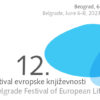 Beogradski festival evropske knjizevnosti logo 2023
