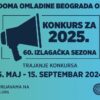 GALERIJA DOB KONKURS 2025