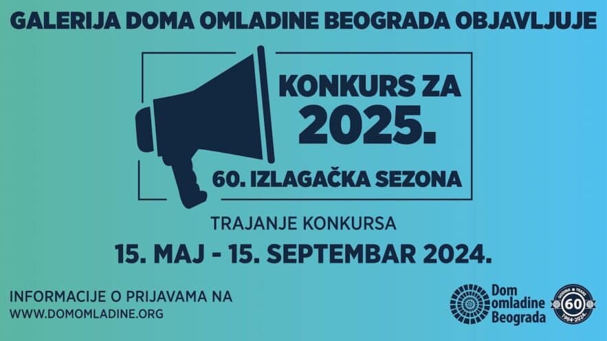 GALERIJA DOB KONKURS 2025