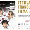 Vizual Festival francuskog filma