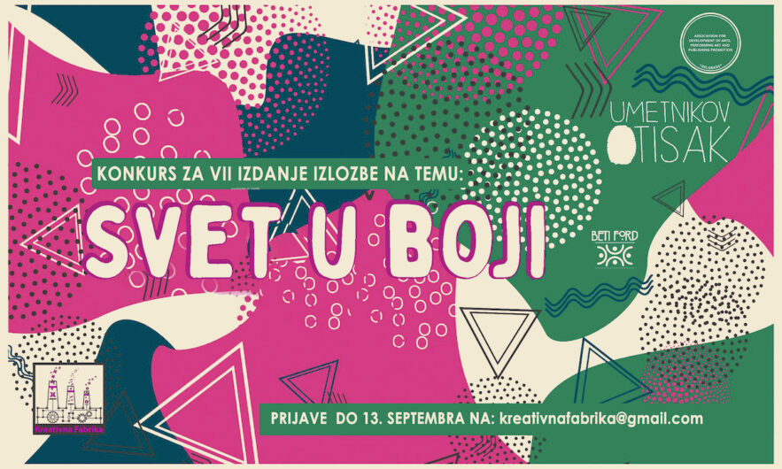 svet u boji 7.webpg