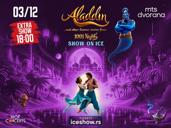 ALADIN 1