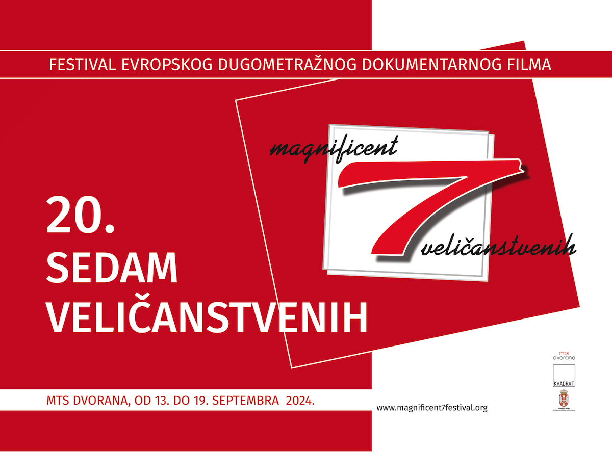 Sedam velicanstvenih vizual