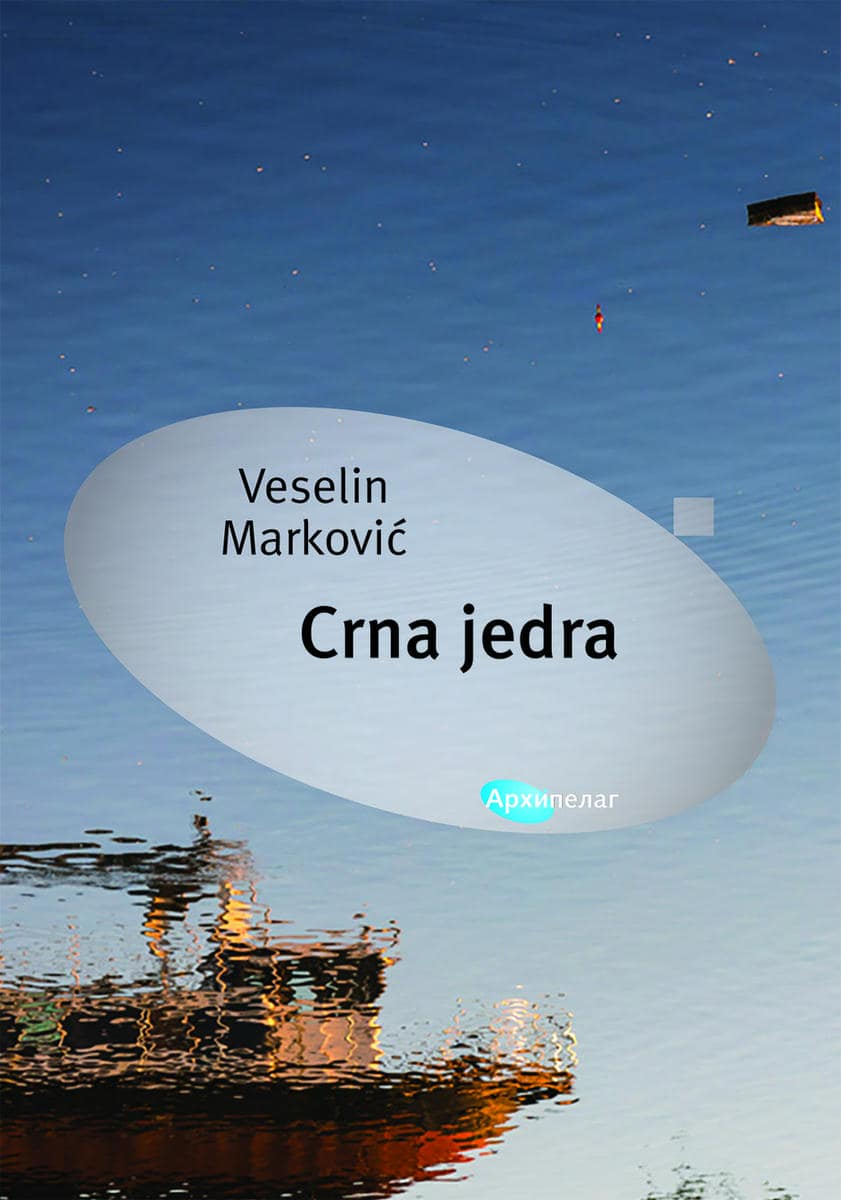 Veselin Markovic Crna jedra