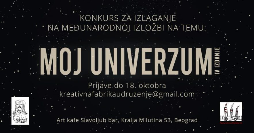 moj univerzum