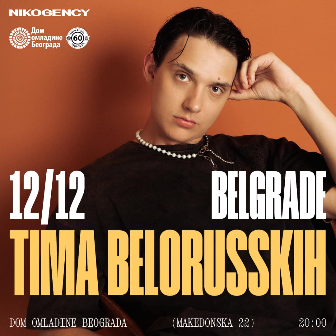 1080x1080 Belgrade 22